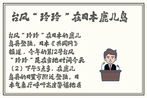 开始慢慢迎迎合