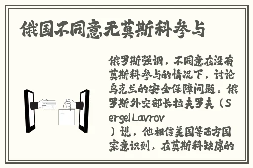 打扑克又疼又痛又不盖被子