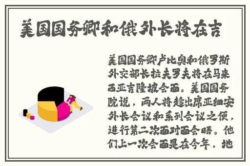 谁有快猫可以发一下吗