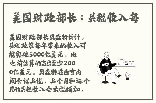 香草乱码一二三四区别